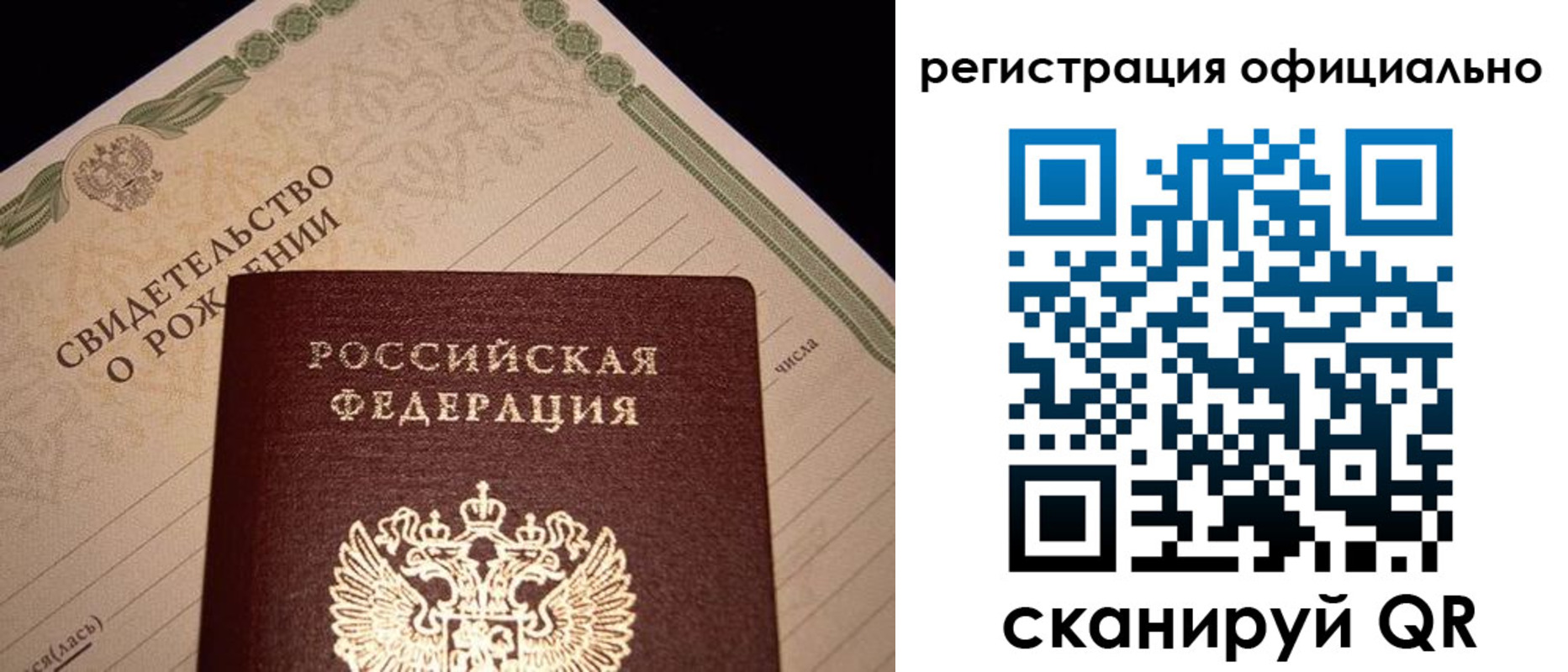 форма 3 в Краснокамске