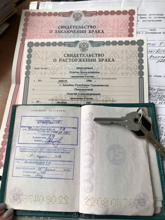 прописка в Краснокамске